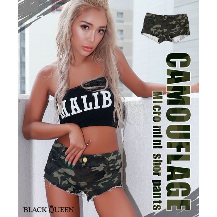 迷彩マイクロミニショートパンツ【藤木そら】grady[品番：BCQW1876091]｜BLACK QUEEN （ブラッククイーン  ）のレディースファッション通販｜SHOPLIST（ショップリスト）