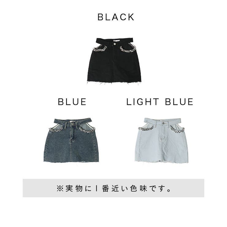Kith ストーンミニスカート　XS （ショーツ付き） コクーンミニスカートパンツ｜STYLEMIXER（スタイルミキサー