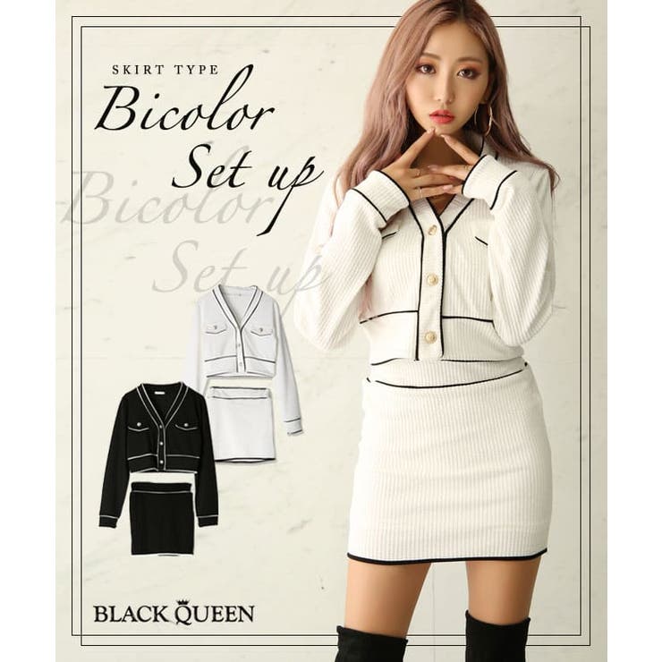 バイカラーセットアップ【ちゃんかお着用】grady[品番：BCQW1876114