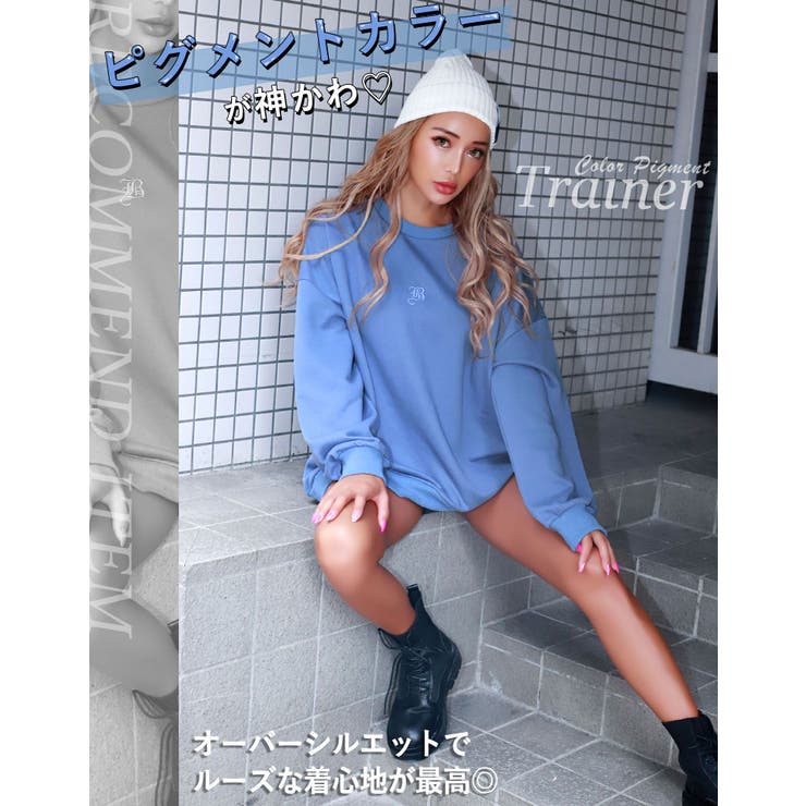 【ギフ_包装】 カラーピグメントトレーナー【藤木そら/かれん着用】mavily[品番 Mサイズ