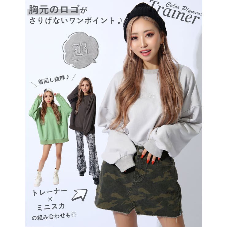 カラーピグメントトレーナー【藤木そら/かれん着用】mavily | BLACK QUEEN  | 詳細画像3 