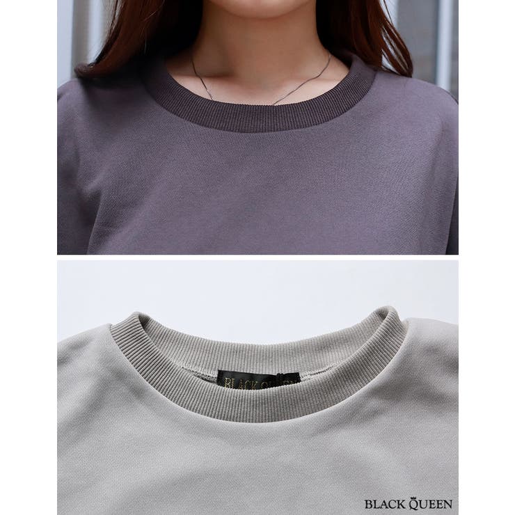 カラーピグメントトレーナー【藤木そら/かれん着用】mavily | BLACK QUEEN  | 詳細画像10 