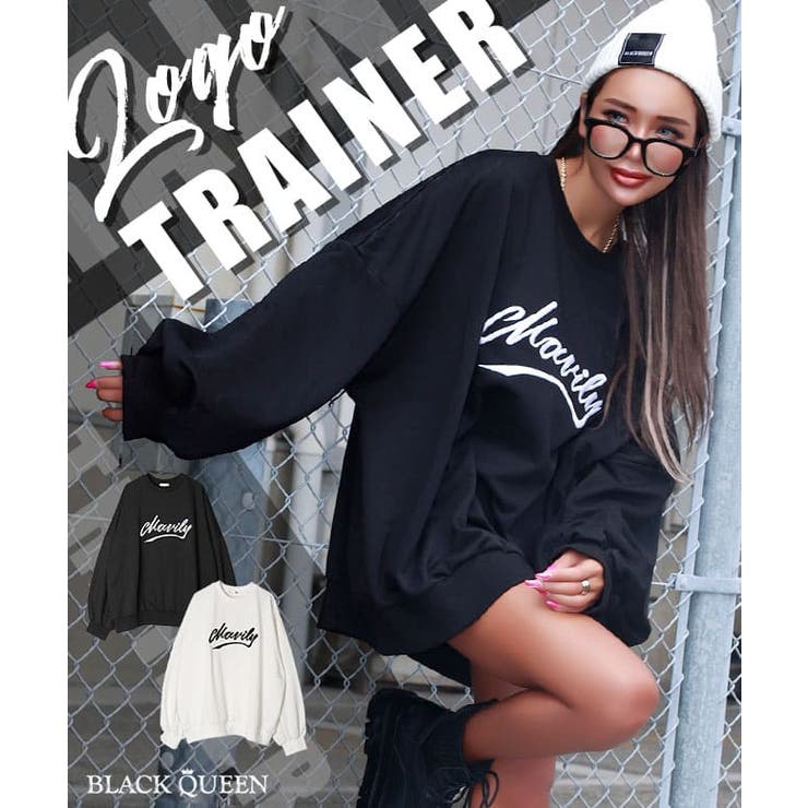 メゾンスペシャル　セレナコラボ　裏毛トレーナー　黒 メゾンスペシャル セレナコラボ 裏毛トレーナー 黒 MAISON