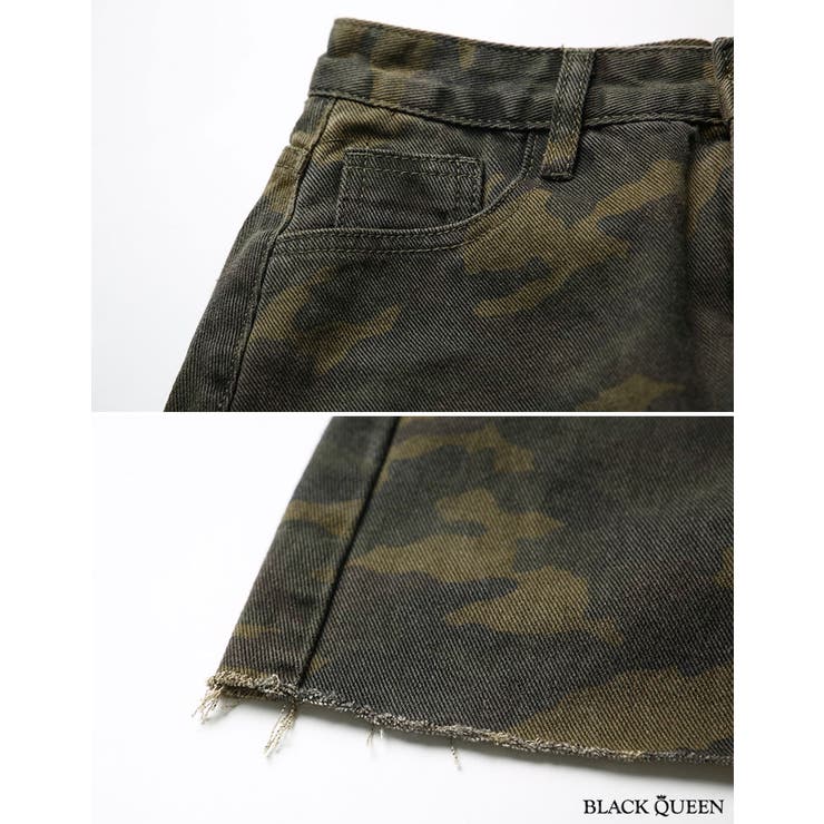 迷彩柄ミニスカート【藤木そら着用】grady[品番：BCQW1876099]｜BLACK