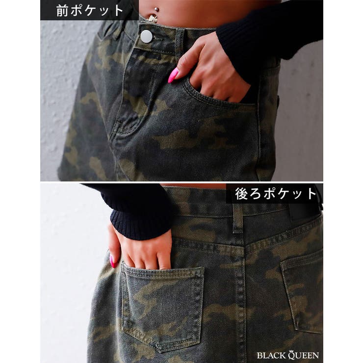 ガルラ　迷彩柄オールインワン　ギャル　ダイヤ　ブラッククイーン　y2k 楽天スマホ】ギャル服 BLACK QUEEN ブラッククイーン - セットアップ
