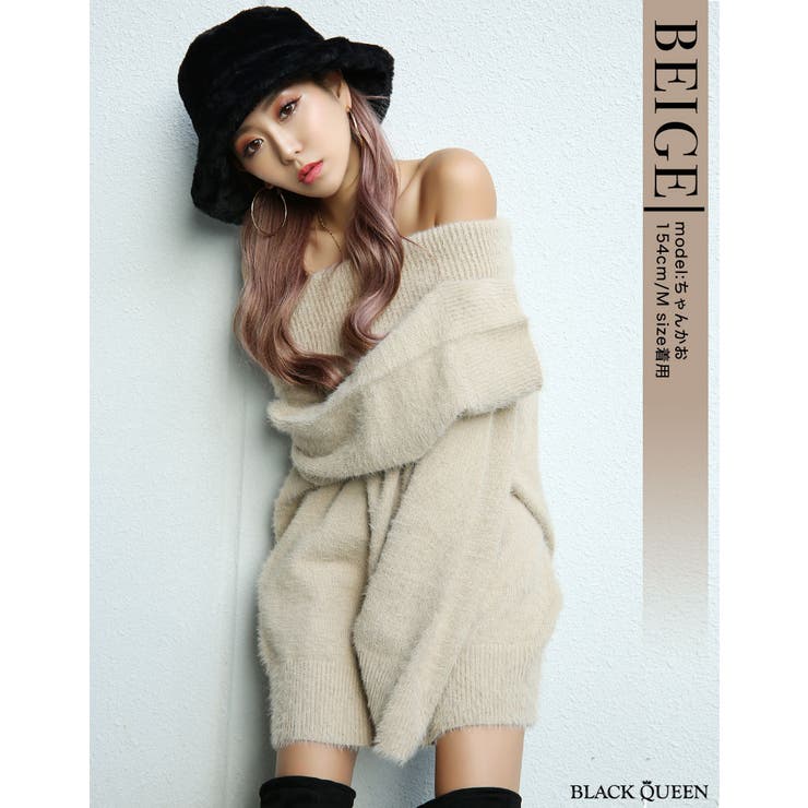 オフショルニットワンピース【ちゃんかお着用】mavily[品番