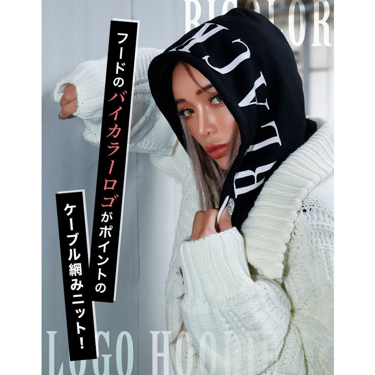 フォクシー　ニットパーカー　スクリプト　2way ブラック✖️白 フォクシー ニットパーカー スクリプト 2way ブラック✖️白 楽天市場