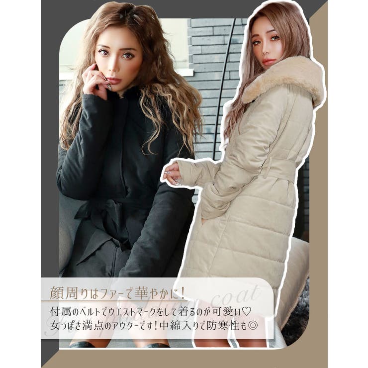 ファー付き中綿コート【藤木そら/ちゃんかお着用】mavily[品番