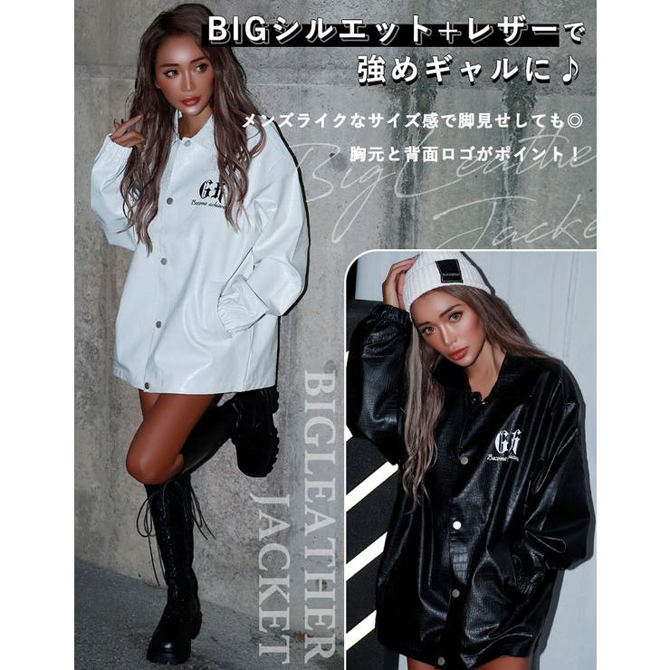 K*y様 14thAddictionクロコダイルレザージャケット サイズ2 試着