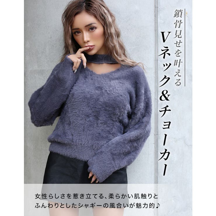 SEN TOKYO セーター ニット 個性際立つフリンジ。格子柄シャギー