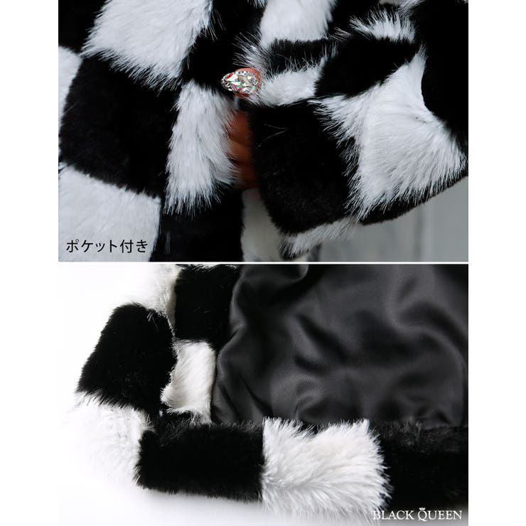ブロックチェック柄ファーコート【藤木そら着用】grady[品番 