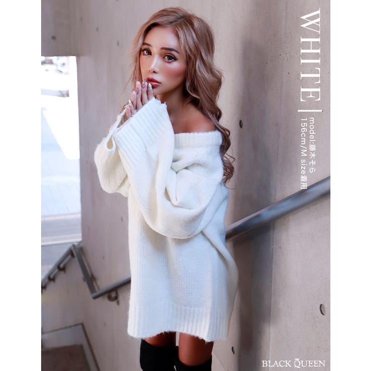 ざっくりVネックニットワンピース【藤木そら/ちゃんかお着用】mavily[品番：BCQW1876151]｜BLACK QUEEN （ブラッククイーン  ）のレディースファッション通販｜SHOPLIST（ショップリスト）