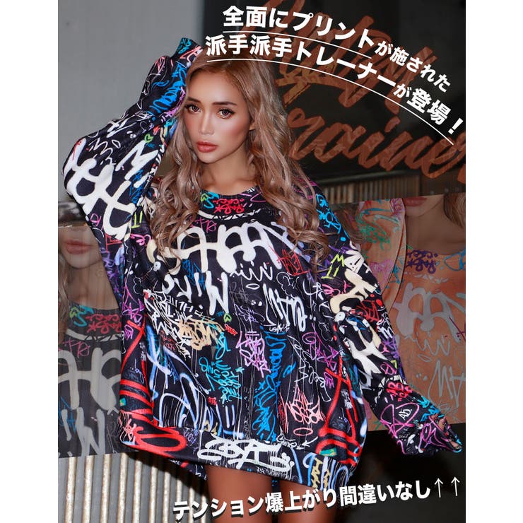 派手派手トレーナー【藤木そら着用】kegy[品番：BCQW1876164]｜BLACK