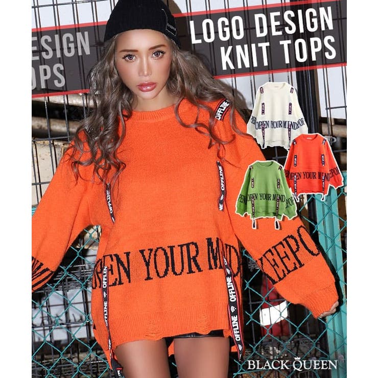 ロゴ入りデザインニットトップス【藤木そら着用】kegy[品番