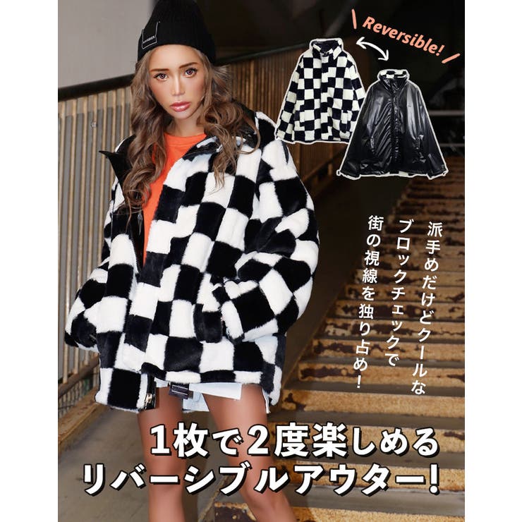 リバーシブルBIGアウター【藤木そら着用】kegy[品番：BCQW1876186