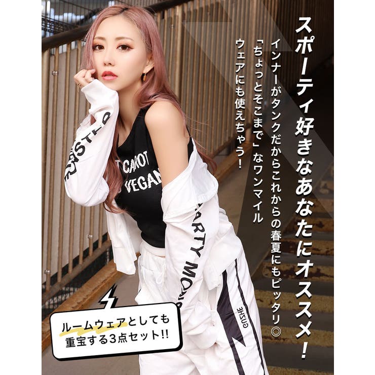 【あたり】ブラックフライデー特別大幅値下げ！レディースBCスキー3点セット オンラインストア限定 スキー厳選 大特価市！ メンズ