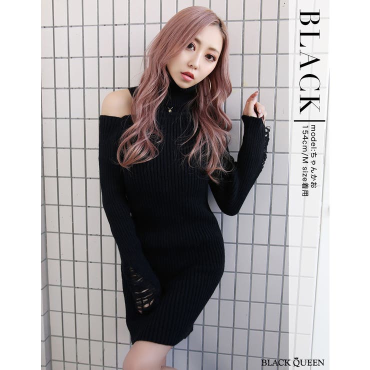 ダメージワンショルニットワンピース【ちゃんかお着用】mavily[品番