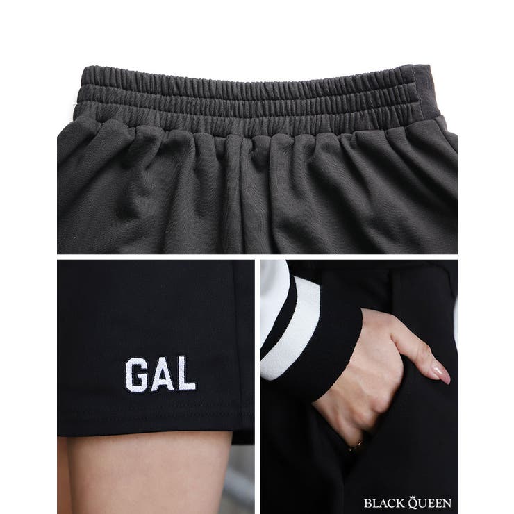 GALセットアップ【ちゃんかお着用】mavily[品番：BCQW1876220