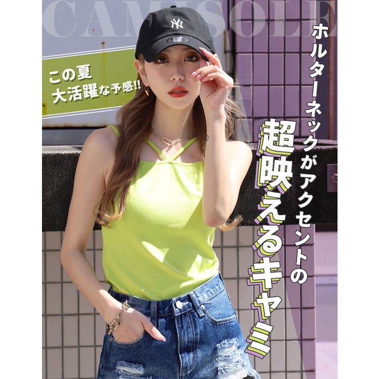 babylclub BMC キャミソール 黒 キャミソール カップ付き カップ付きキャミソール[品番