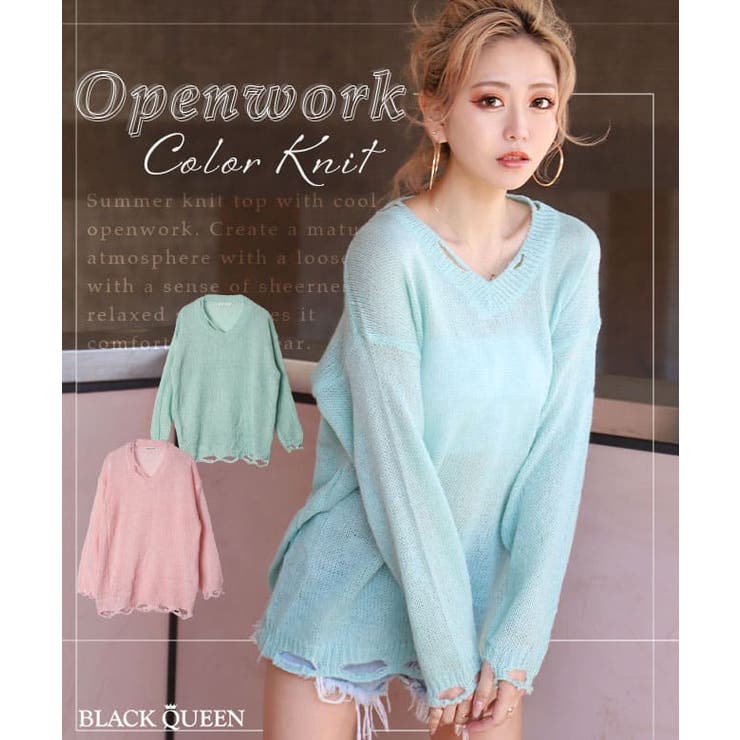 極美品✨定価１.１万❤️　洗える　カラー ネップ ヤーン ニット ワンピース◇ VIS(ビス) / 【洗える】クロスジャガードデザインニット