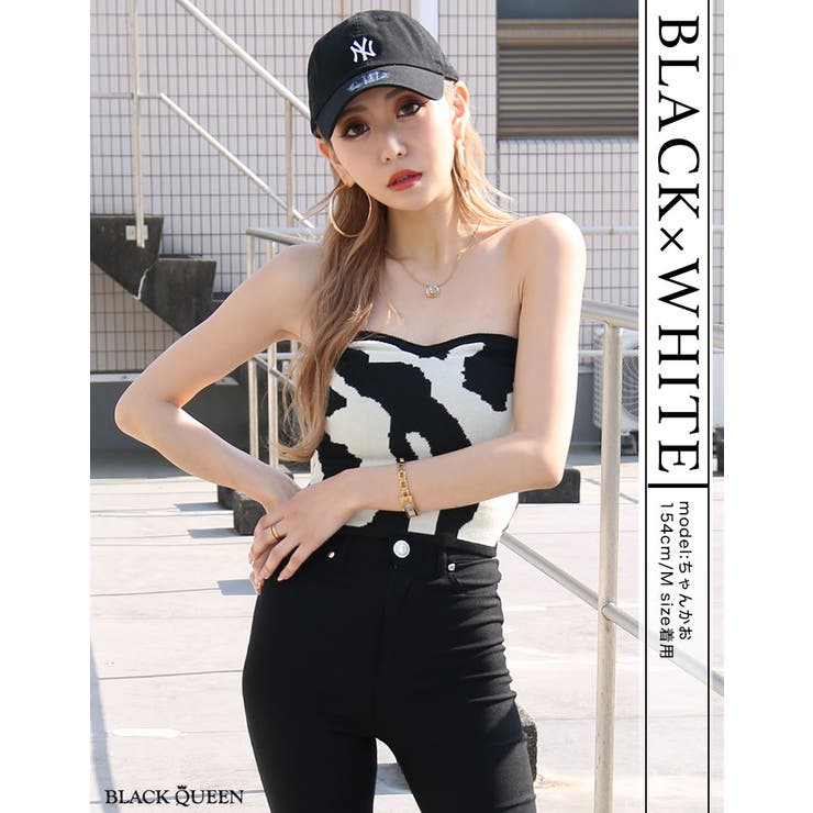 豹柄ベアトップ ヒョウ柄 ベアトップ BLACKQUEEN ブラッククイーン