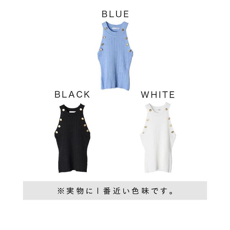 aquagarage ニットタンクトップ レディース 太ストラップ 春 夏