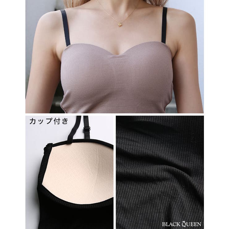 Katie. ランジェリー キャミ ブラック Katie. ランジェリー キャミ ブラック