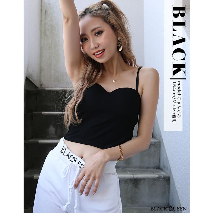 riko　美品　cccmalieシーマリー　ベストBLACK すみ黒レースベスト | miharashi factory curaso