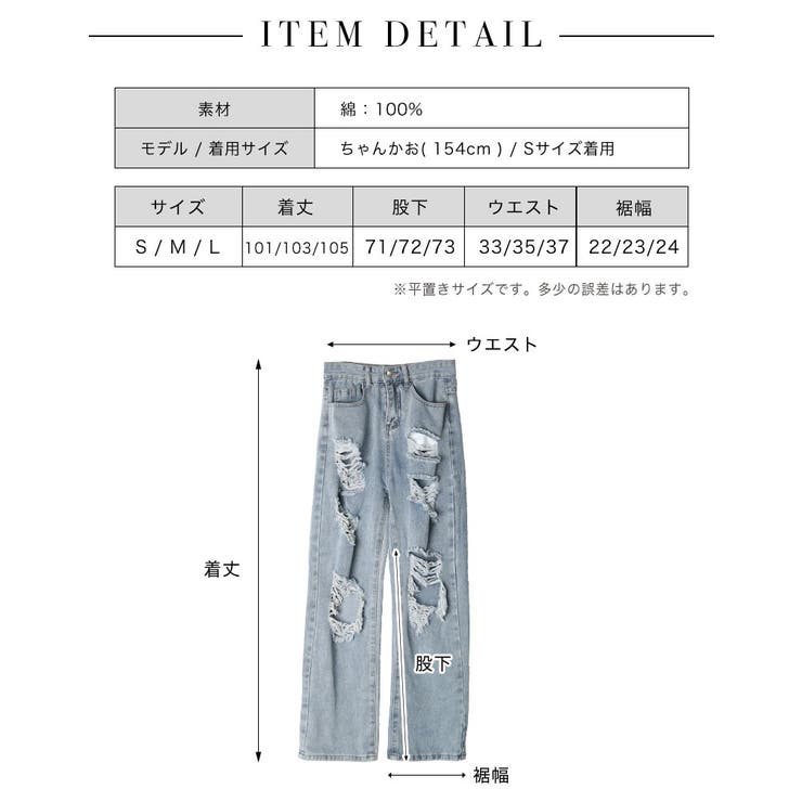□オーダーページ□【上履き入れ・デニムタグ】 ほど近い