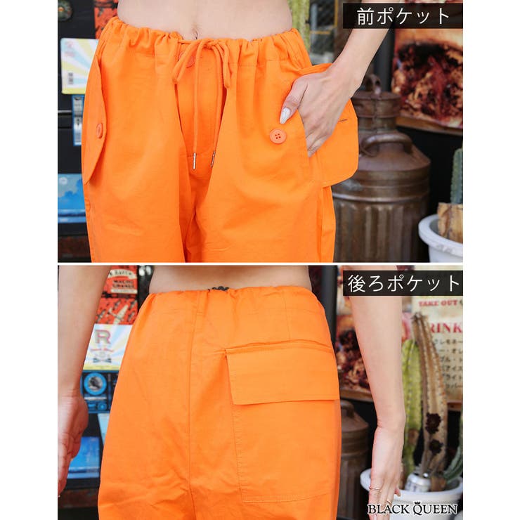 タンクセットアップ【ちゃんかお着用】mavily[品番：BCQW1876264