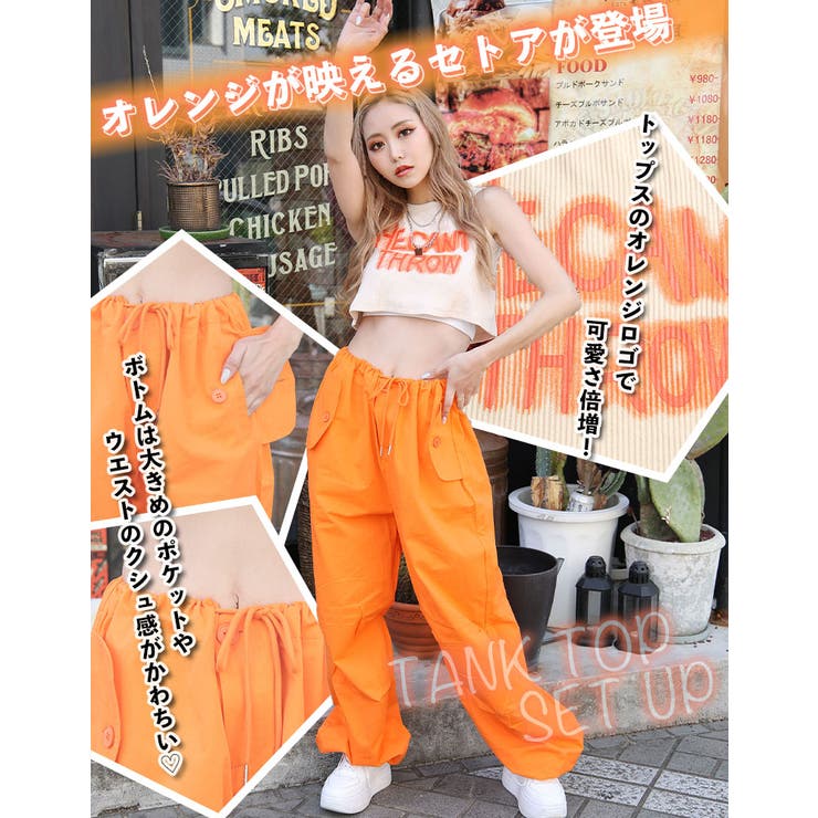 タンクセットアップ【ちゃんかお着用】mavily[品番：BCQW1876264