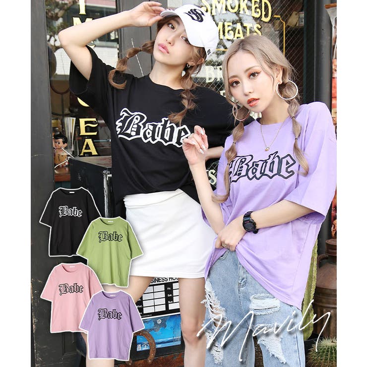 BIGカラーTシャツ【ちゃんかお / AMI着用】mavily[品番：BCQW1876284