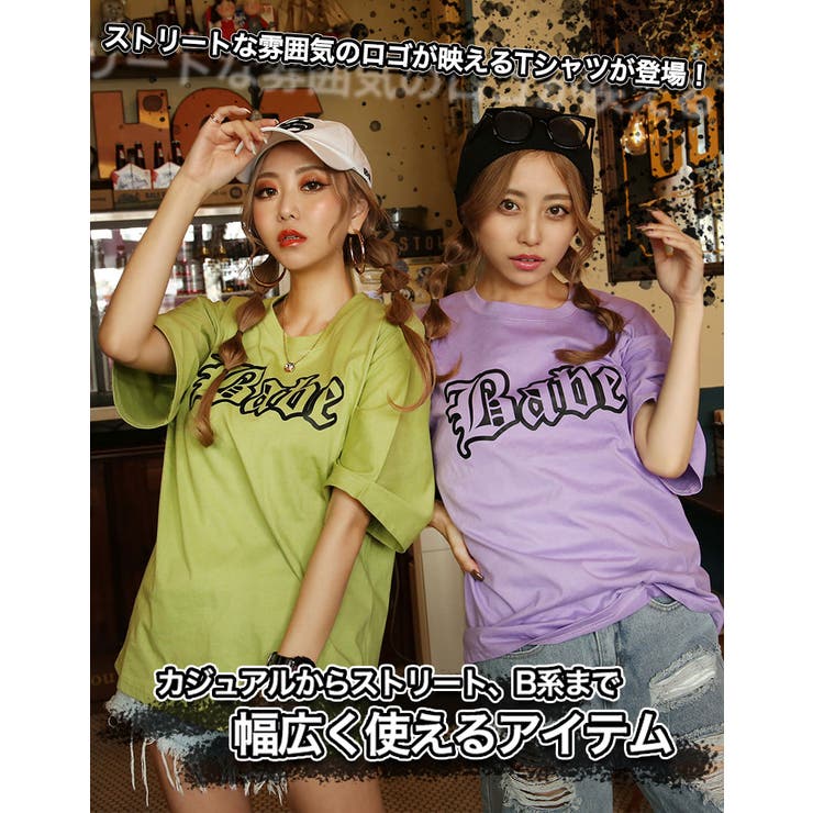 BIGカラーTシャツ【ちゃんかお / AMI着用】mavily[品番：BCQW1876284