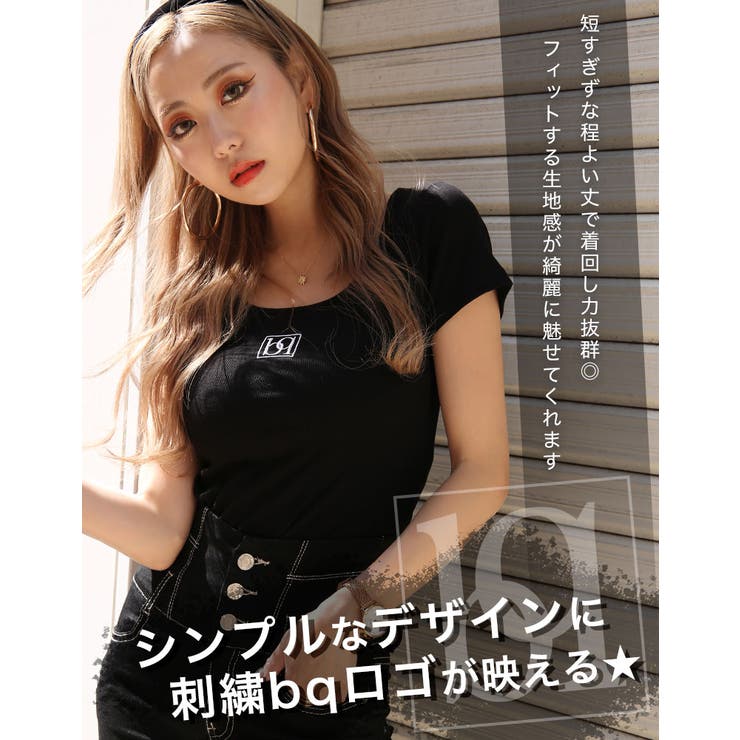 ボックス刺繍ロゴTシャツ【ちゃんかお / AMI着用】mavily[品番