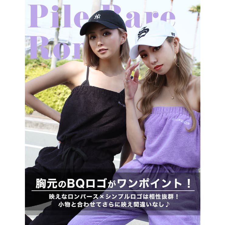 andmary Ruru all in one ブラック　ロンパース ANDMARY】Ruru all in one