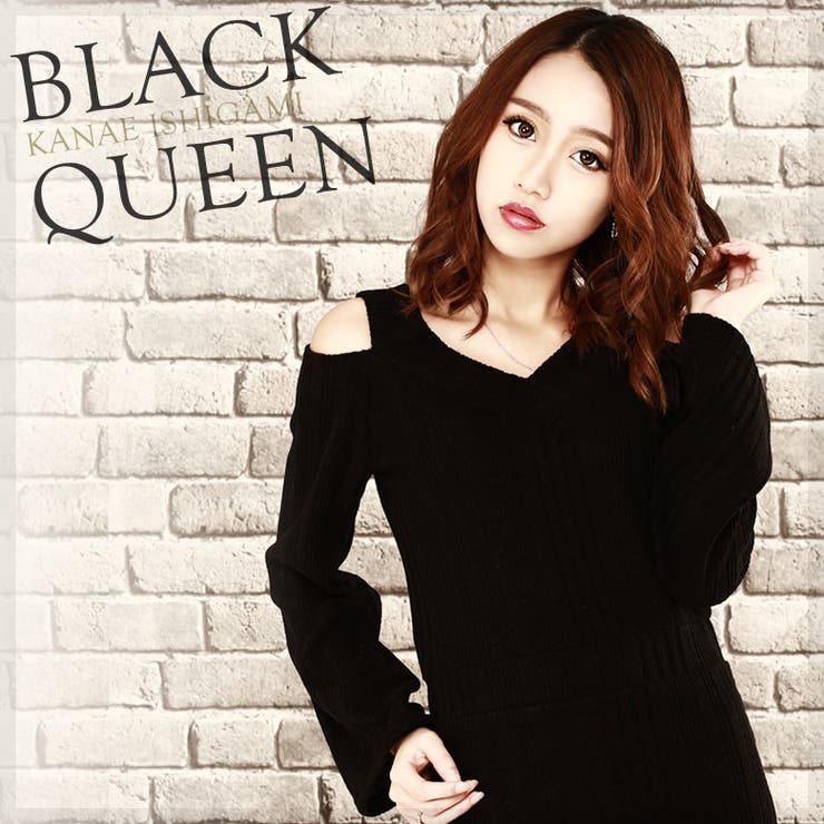 肩出しタイトニットワンピース 品番 qw Black Queen ブラッククイーン のレディースファッション通販 Shoplist ショップリスト 肩出しタイトニットワンピース 品番 qw Black Queen ブラッククイーン のレディースファッション通販 Shoplist ショップリスト