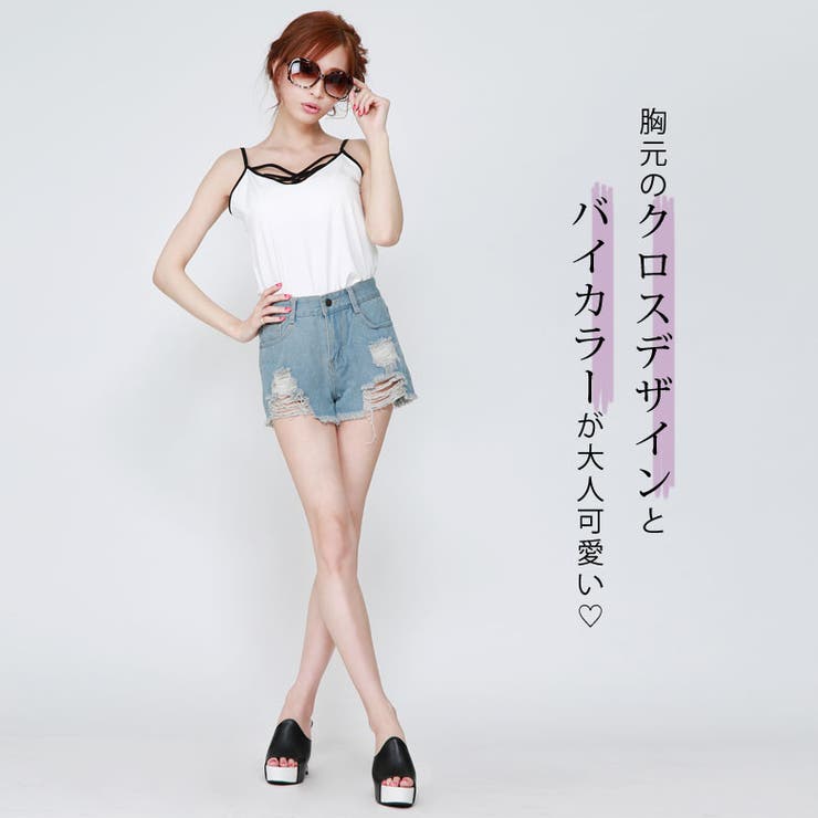 セクシークロスキャミソール 品番 qw Black Queen ブラッククイーン のレディースファッション 通販 Shoplist ショップリスト