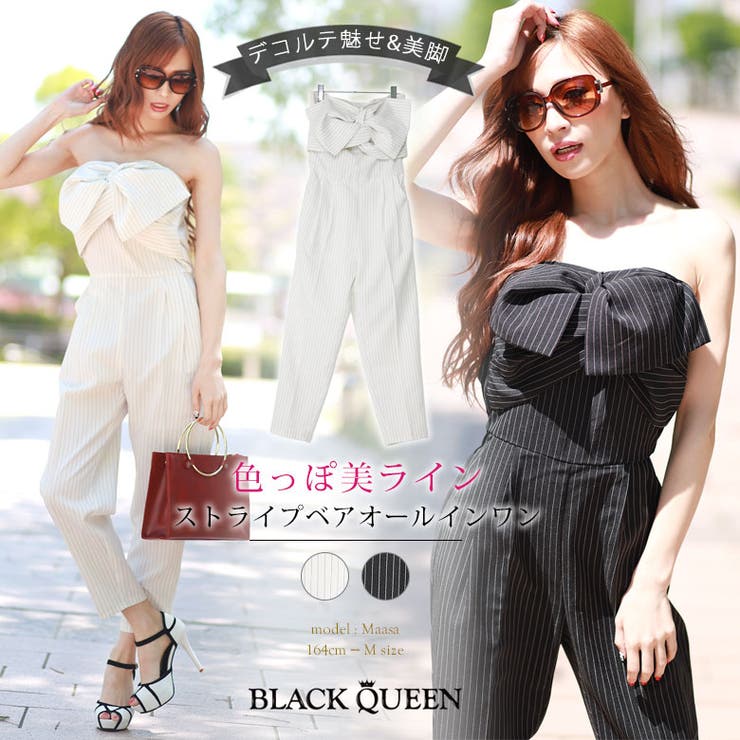 ストライプリボンベアオールインワン 品番 qw Black Queen ブラッククイーン のレディースファッション 通販 Shoplist ショップリスト ストライプリボンベアオールインワン 品番 qw Black Queen ブラッククイーン のレディースファッション 通販 Shoplist ショップリスト