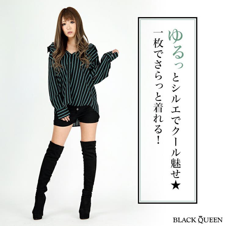 バックデザインストライプシャツ 品番 qw Black Queen ブラッククイーン のレディースファッション 通販 Shoplist ショップリスト