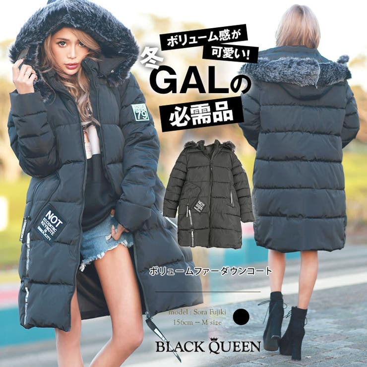 ボリュームファーダウンコート 品番 qw Black Queen ブラッククイーン のレディースファッション 通販 Shoplist ショップリスト