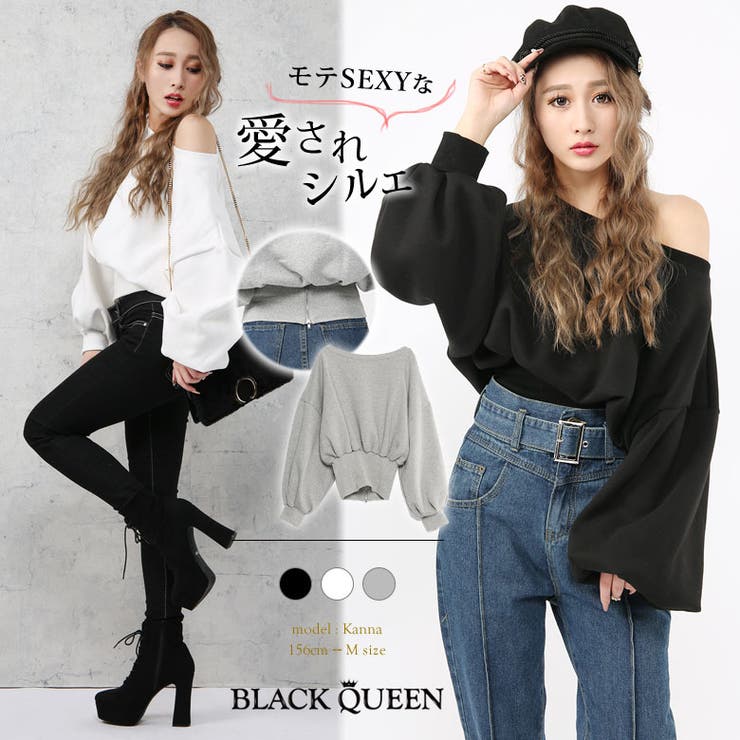 ウエストzipボリュームスリーブトップス 品番 qw Black Queen ブラッククイーン のレディースファッション 通販 Shoplist ショップリスト ウエストzipボリュームスリーブトップス 品番 qw Black Queen ブラッククイーン のレディースファッション 通販 Shoplist ショップリスト
