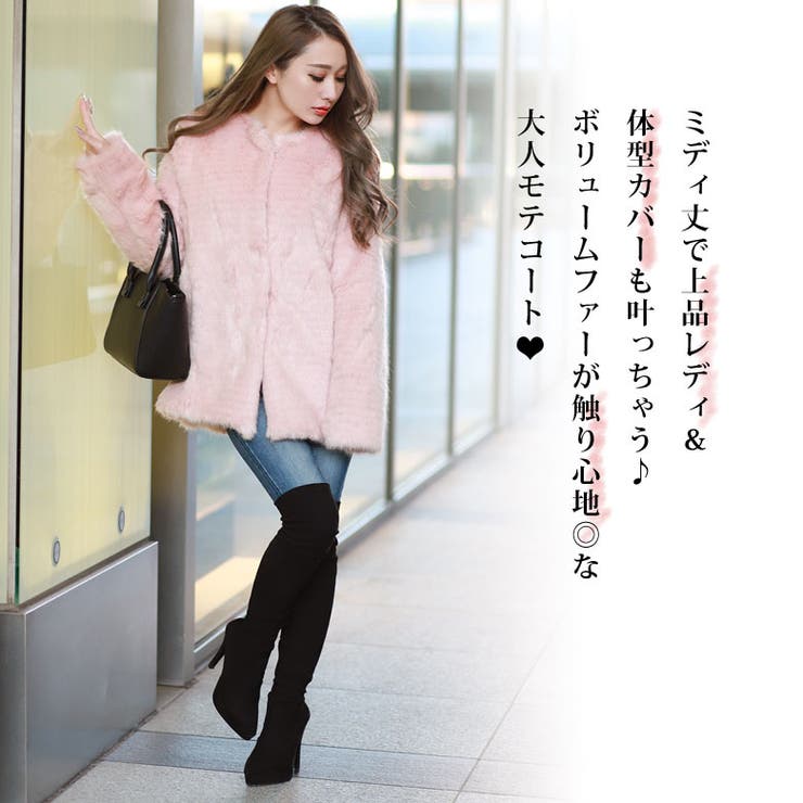 ノーカラーリッチファーコート 品番 qw Black Queen ブラッククイーン のレディースファッション 通販 Shoplist ショップリスト ノーカラーリッチファーコート 品番 qw Black Queen ブラッククイーン のレディースファッション 通販 Shoplist ショップリスト