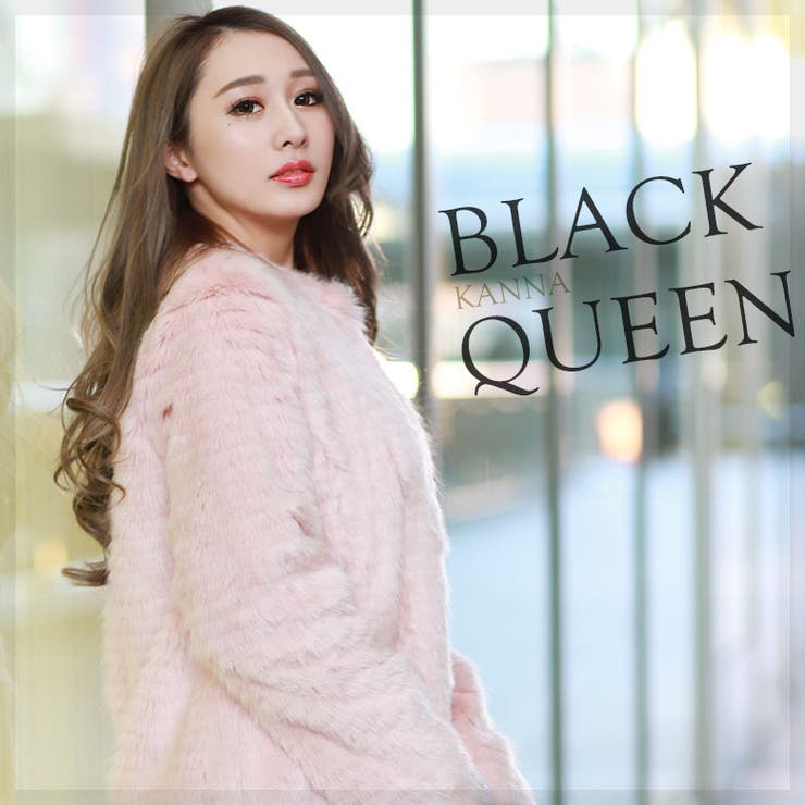 ノーカラーリッチファーコート 品番 qw Black Queen ブラッククイーン のレディースファッション 通販 Shoplist ショップリスト ノーカラーリッチファーコート 品番 qw Black Queen ブラッククイーン のレディースファッション 通販 Shoplist ショップリスト