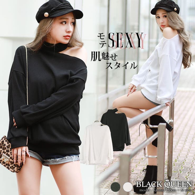 ワンショルダーカットトップス 品番 qw Black Queen ブラッククイーン のレディースファッション 通販 Shoplist ショップリスト