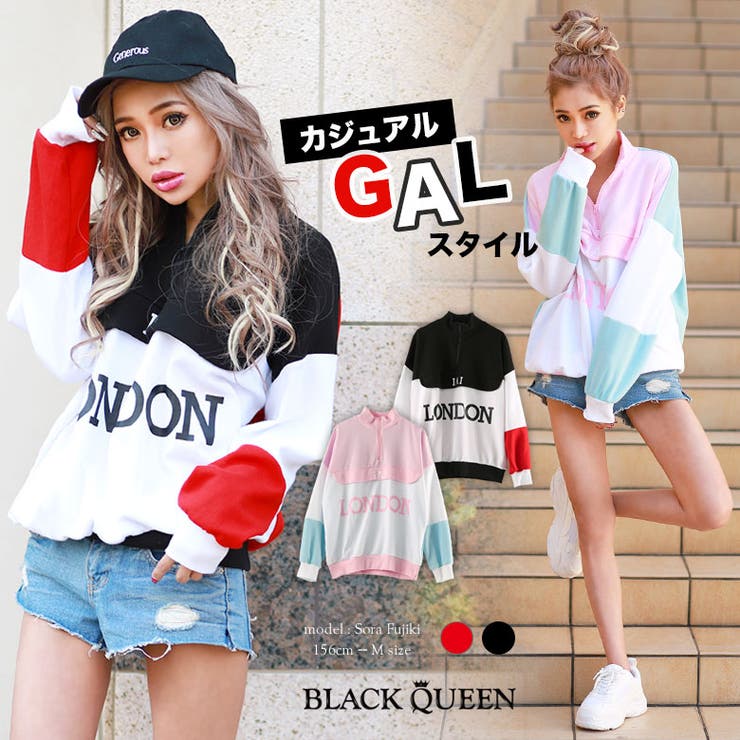 ハイネック配色カラートップス 品番 qw Black Queen ブラッククイーン のレディースファッション 通販 Shoplist ショップリスト ハイネック配色カラートップス 品番 qw Black Queen ブラッククイーン のレディースファッション 通販 Shoplist ショップリスト
