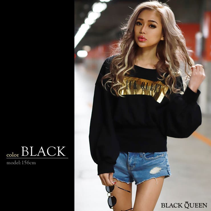 ウエスト リブ ゴールドロゴ 品番 qw Black Queen ブラッククイーン のレディース ファッション通販 Shoplist ショップリスト