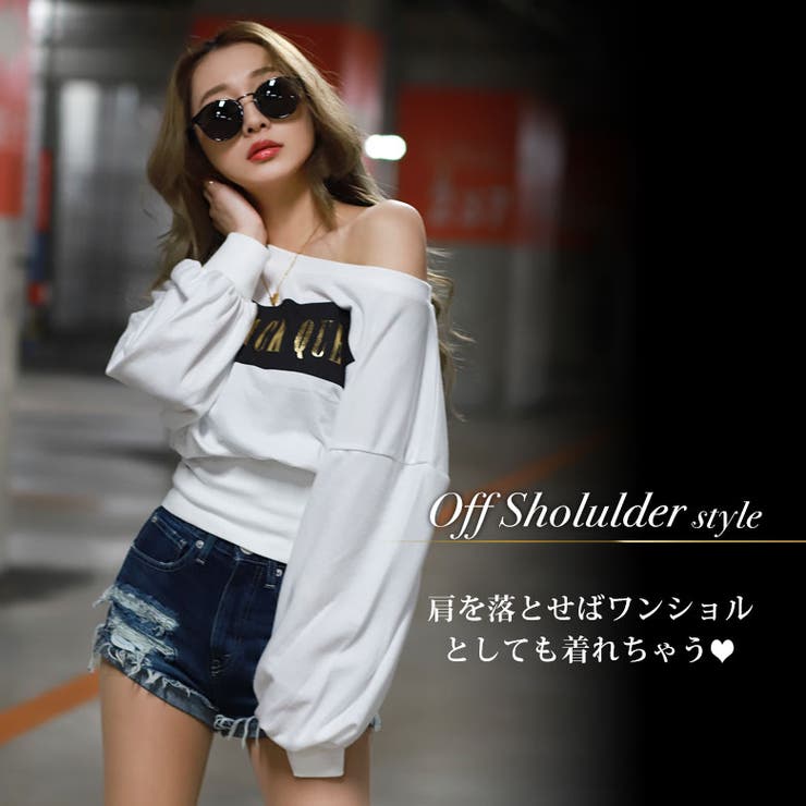 ウエスト リブ ゴールドロゴ 品番 qw Black Queen ブラッククイーン のレディース ファッション通販 Shoplist ショップリスト