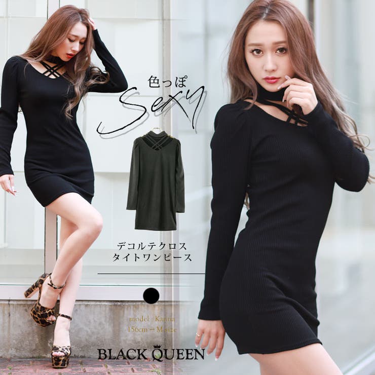 ギャル ワンピース 春 品番 qw Black Queen ブラッククイーン のレディースファッション通販 Shoplist ショップリスト