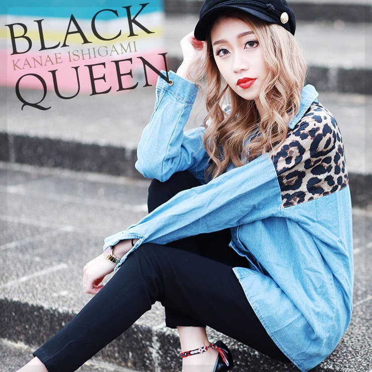 レオパード柄切替えデニムシャツ 品番 qw Black Queen ブラッククイーン のレディースファッション通販 Shoplist ショップリスト