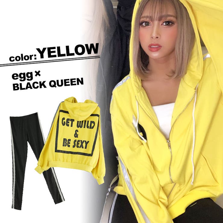 ギャル セットアップ パーカー 品番 qw Black Queen ブラッククイーン のレディースファッション通販 Shoplist ショップリスト ギャル セットアップ パーカー 品番 qw Black Queen ブラッククイーン のレディースファッション通販 Shoplist ショップリスト